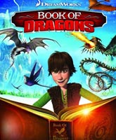 Book of Dragons /   :  